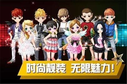 乐动时代离线版