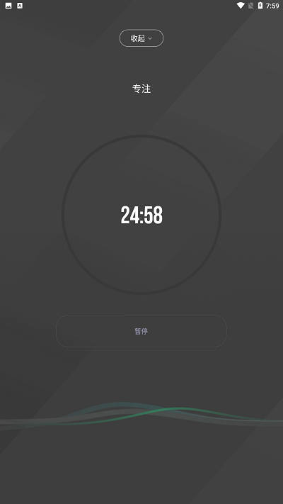 verse时间管理
