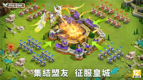 城堡争霸手机版