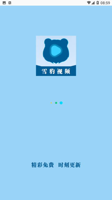 雪豹视频