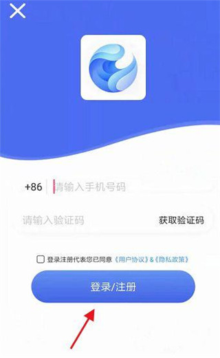 秘密浏览器2