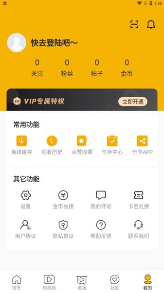 N次元