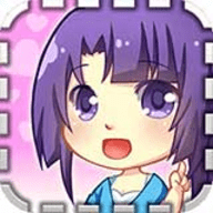 爱相随
