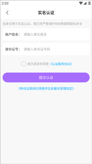 伴玩5