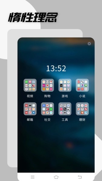 哎哟浏览器免费版