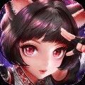 傲剑遮天