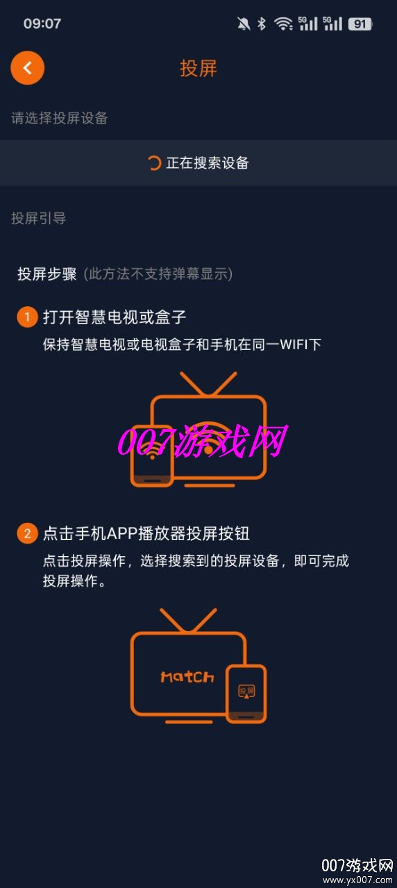 囧次元