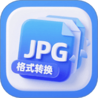 JPG格式转换工厂