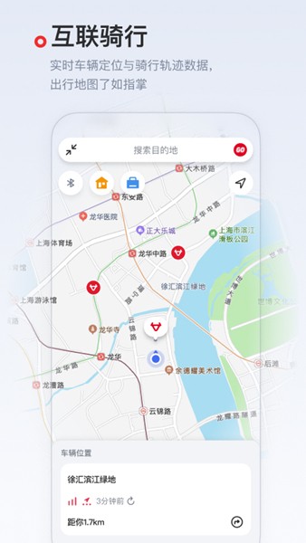 小牛管家