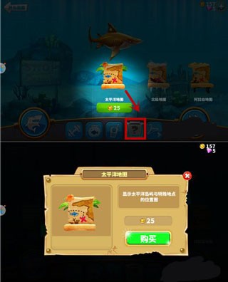 饥饿鲨世界国际服最新版
