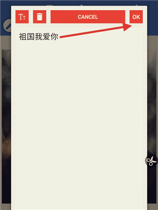 PixelLab最新版