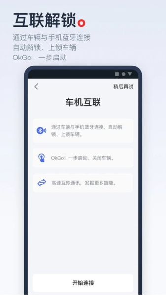 小牛电动图片