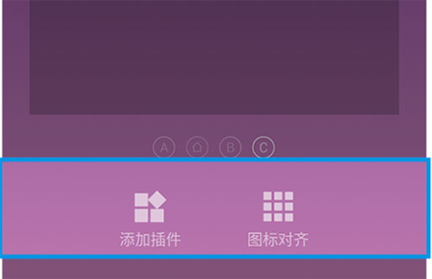 墨迹天气图片13
