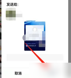 新浪财经17