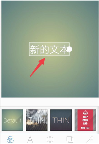 PixelLab最新版