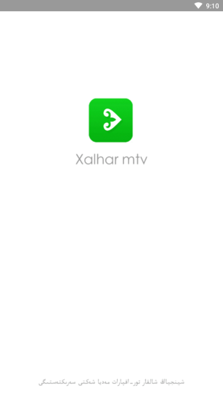 Xalharmtv