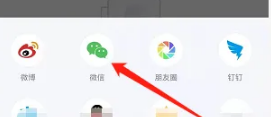 新浪财经16