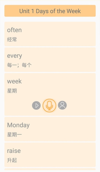 独秀学堂3