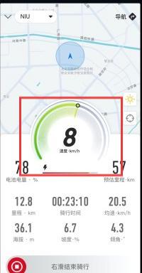 小牛电动图片
