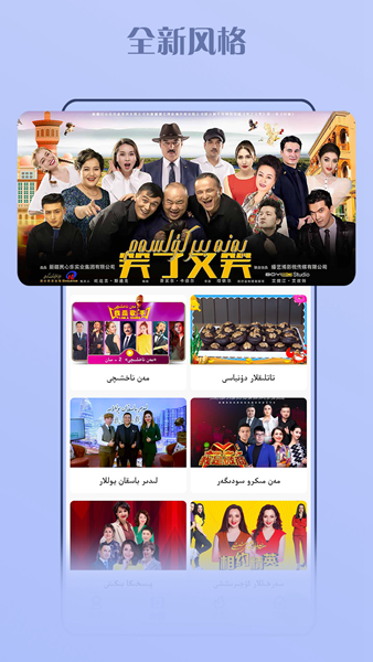 Baxlan图片3