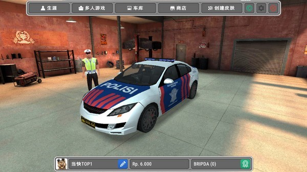 美国警察模拟器