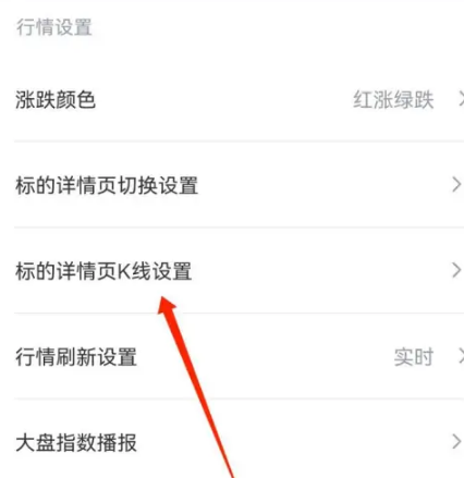 新浪财经13
