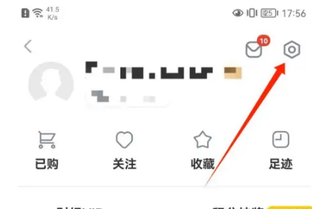 新浪财经12