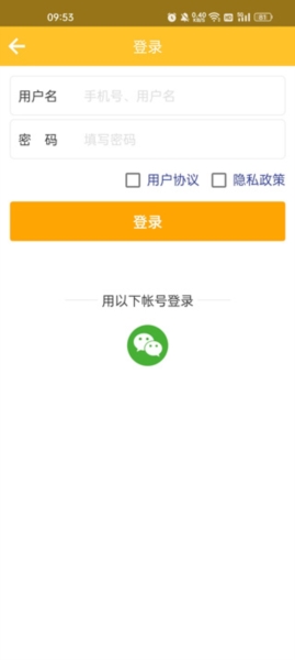 文玩鉴定鉴定图片1
