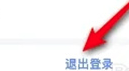 新浪财经9