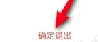 新浪财经10