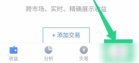 新浪财经23