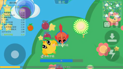 丛林大作战最新版