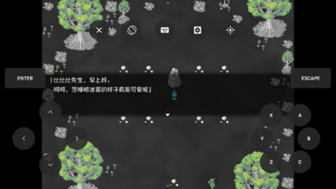 黑暗灵魂1