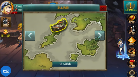 海上大作战