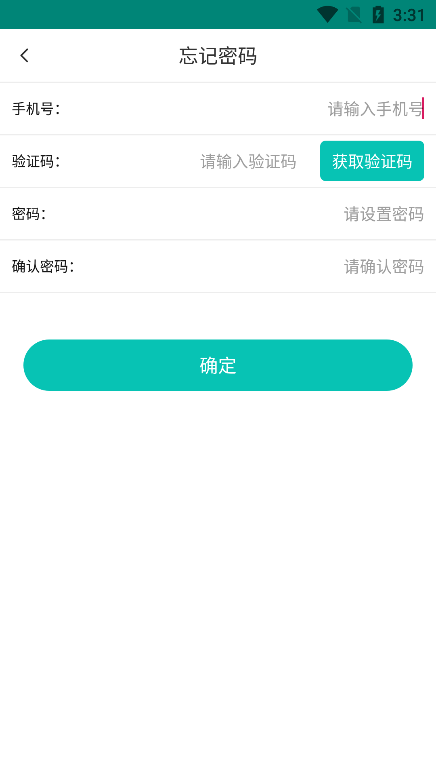 捷铧民生平台