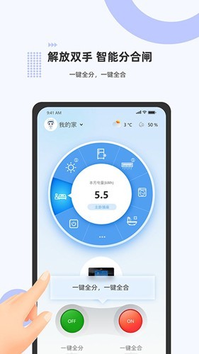 中国大地超级