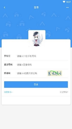 玖玖游戏社区图片