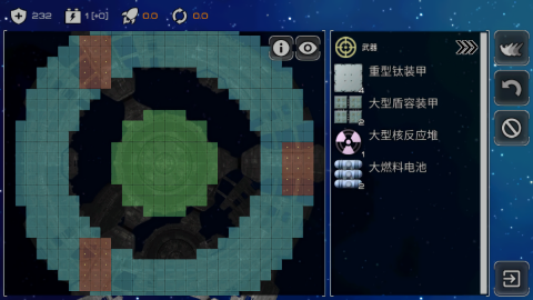 撕裂地平线