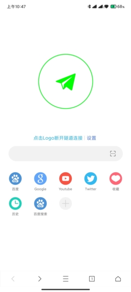 网梭浏览器4