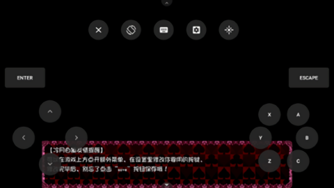 黑暗灵魂1
