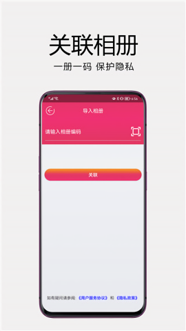 妙盒子正版