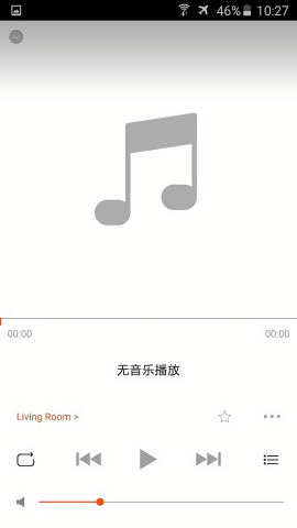 Sonica中文版