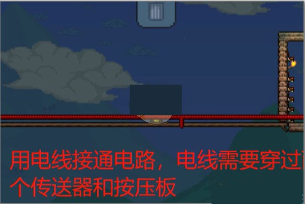 泰拉瑞亚联机版汉化版