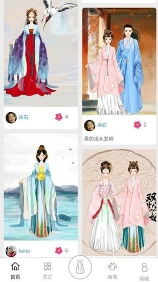 彩虹堂手机版