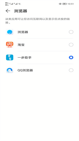 DNF一步助手最新版