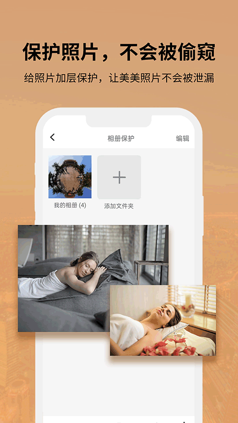 狡兔虚拟助手2026