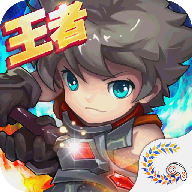 英雄世界手游