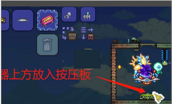 泰拉瑞亚联机版汉化版