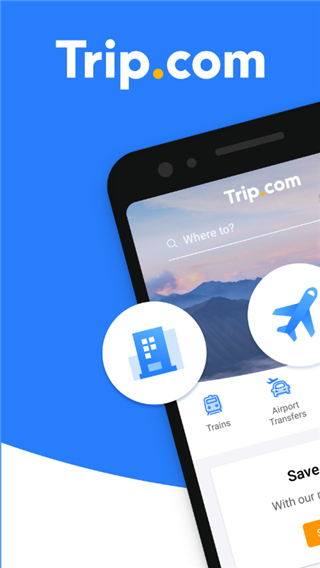 Tripcom携程国际版