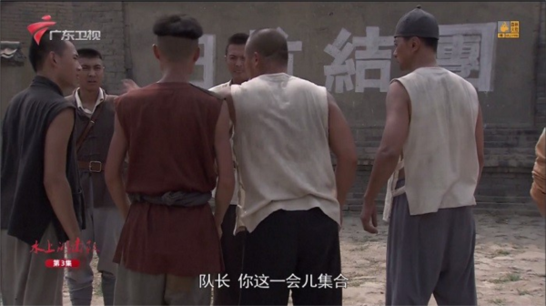 有线电视图片5